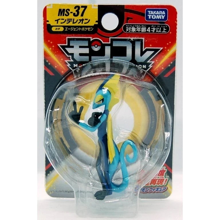  Takara Tomy Pokémon Sun & Moon Moncolle EX EHP-16