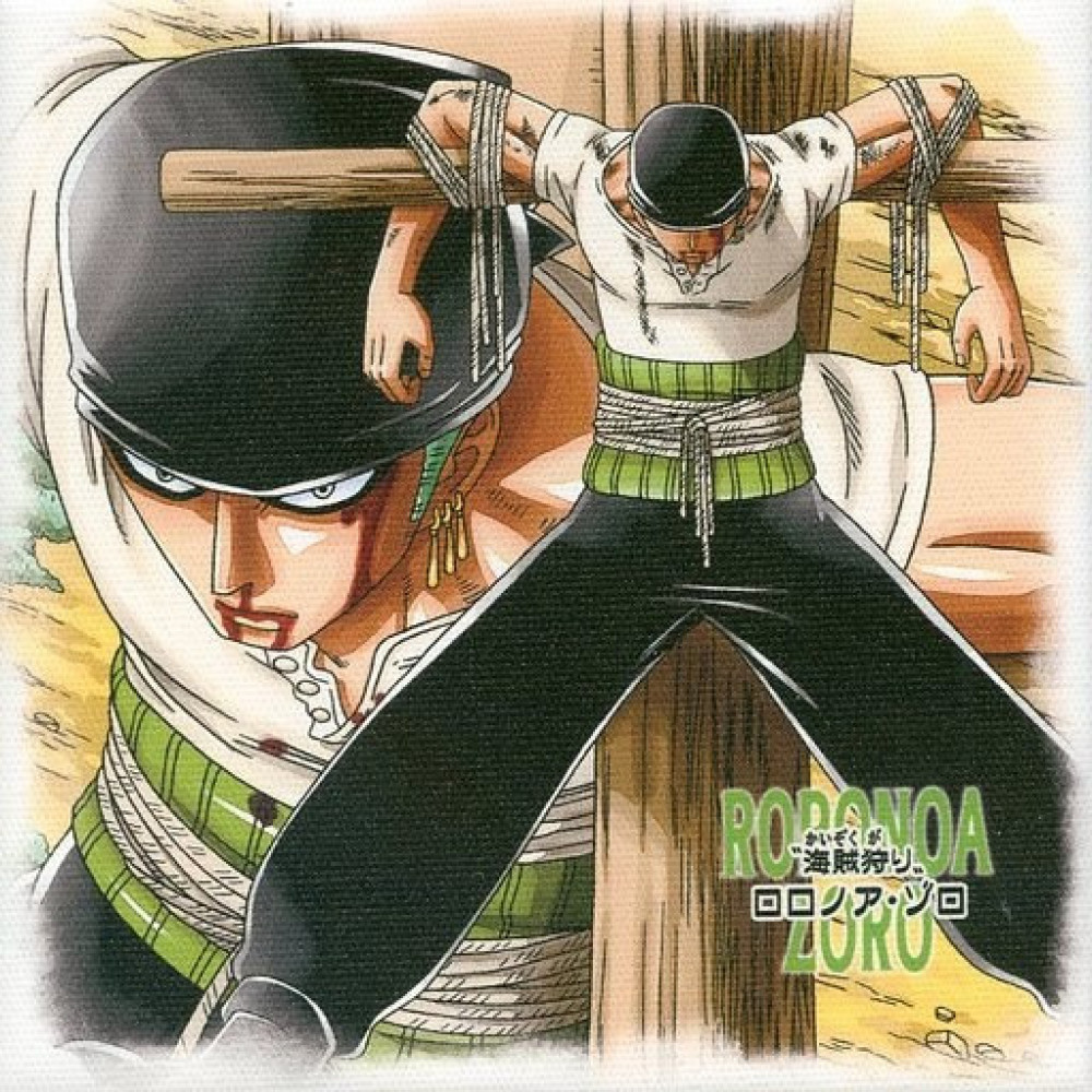 Zoro