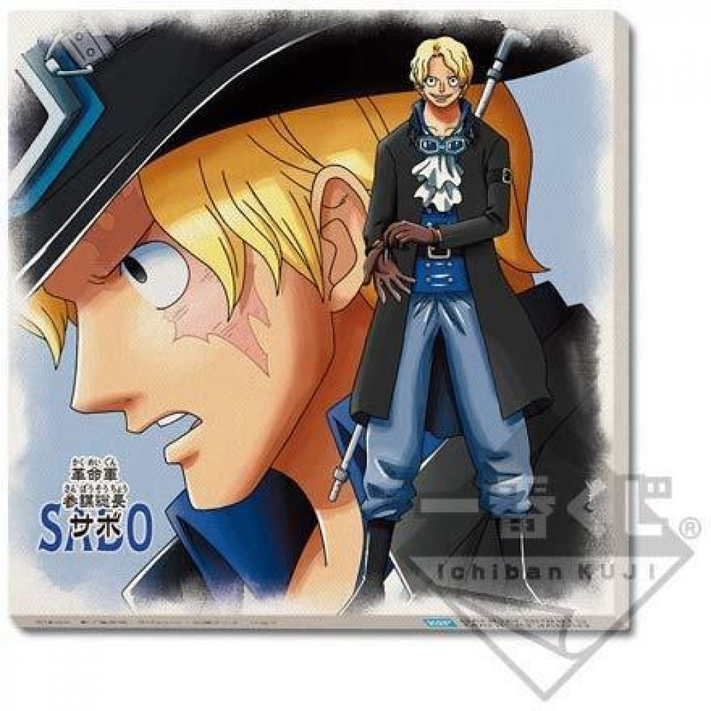 Sabo