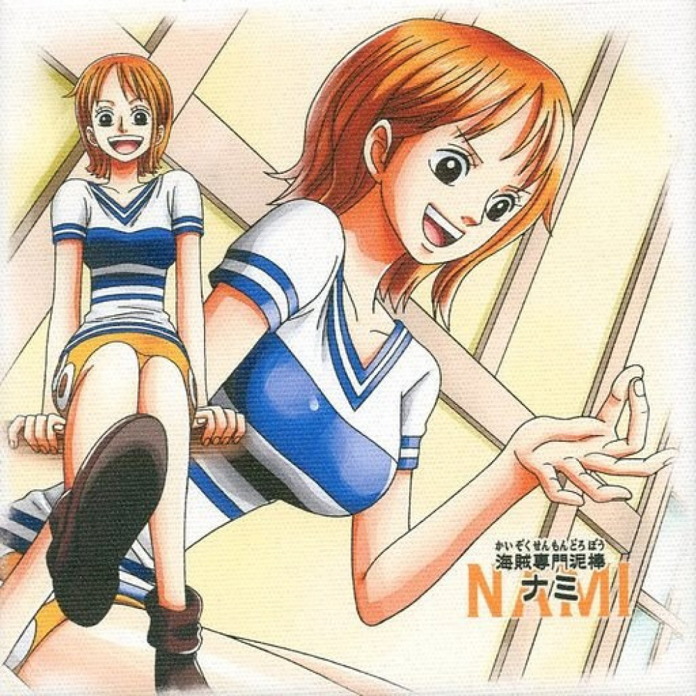 Nami