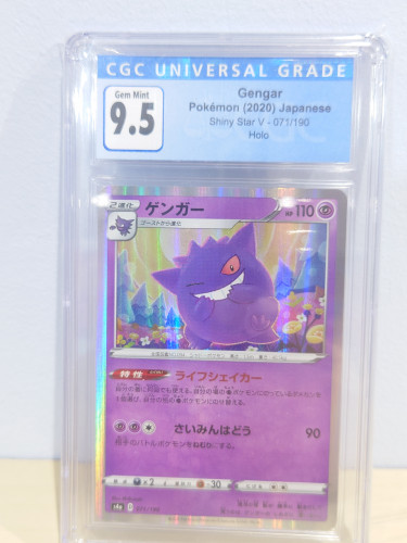 Gengar #71 Prices, Pokemon Japanese Shiny Star V