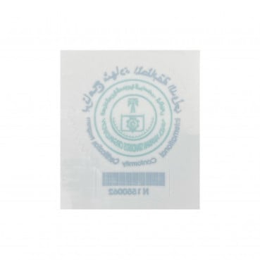 ستيكر المطابقة والمقاييس