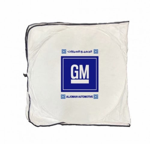 شماسية | بشعار GM- أبيض