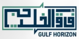 GulfHorizon