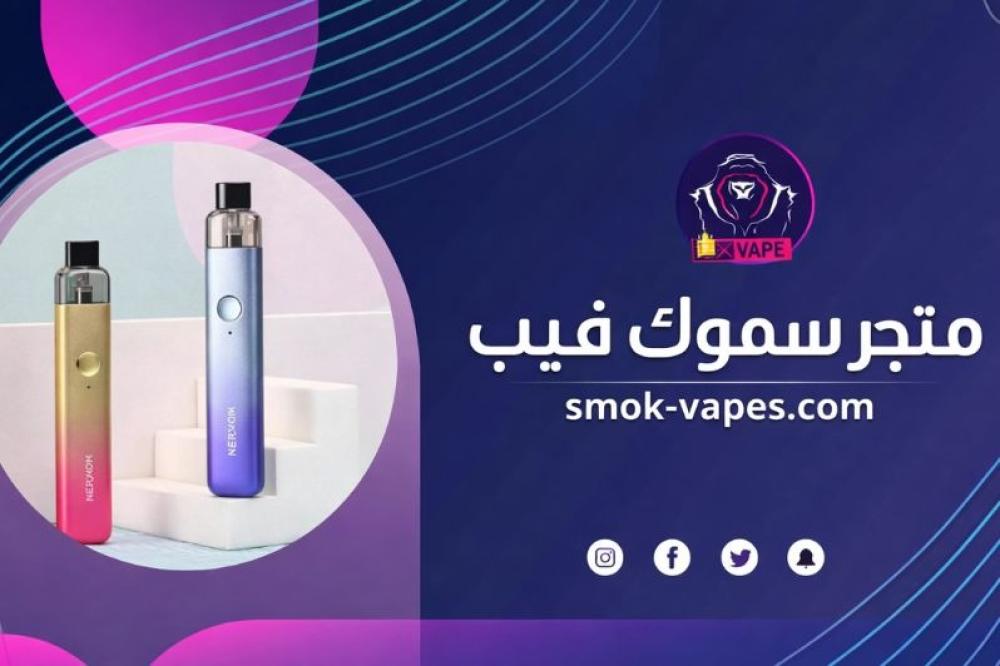 أفضل نوع سحبات فيب