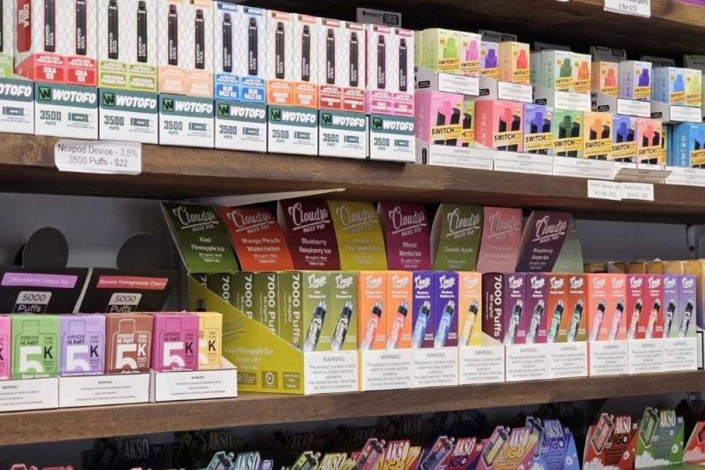 ما هو البود في الفيب