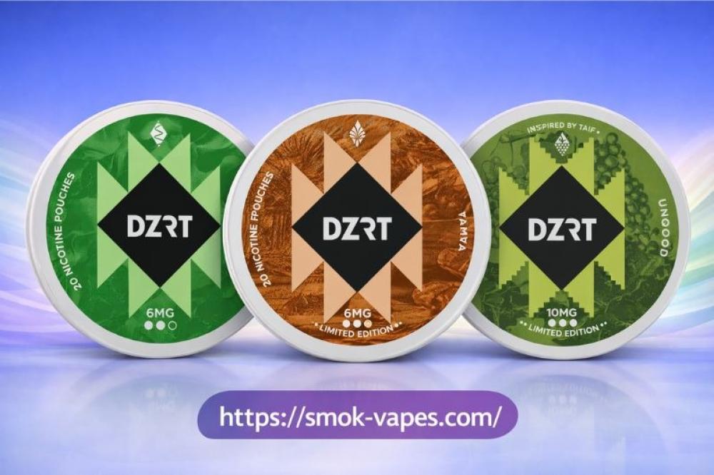 أفضل نكهة ديزرت