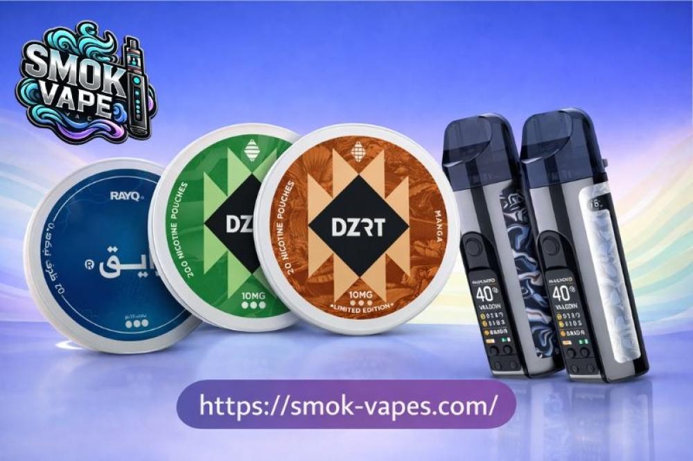 بدائل صحية عن التدخين