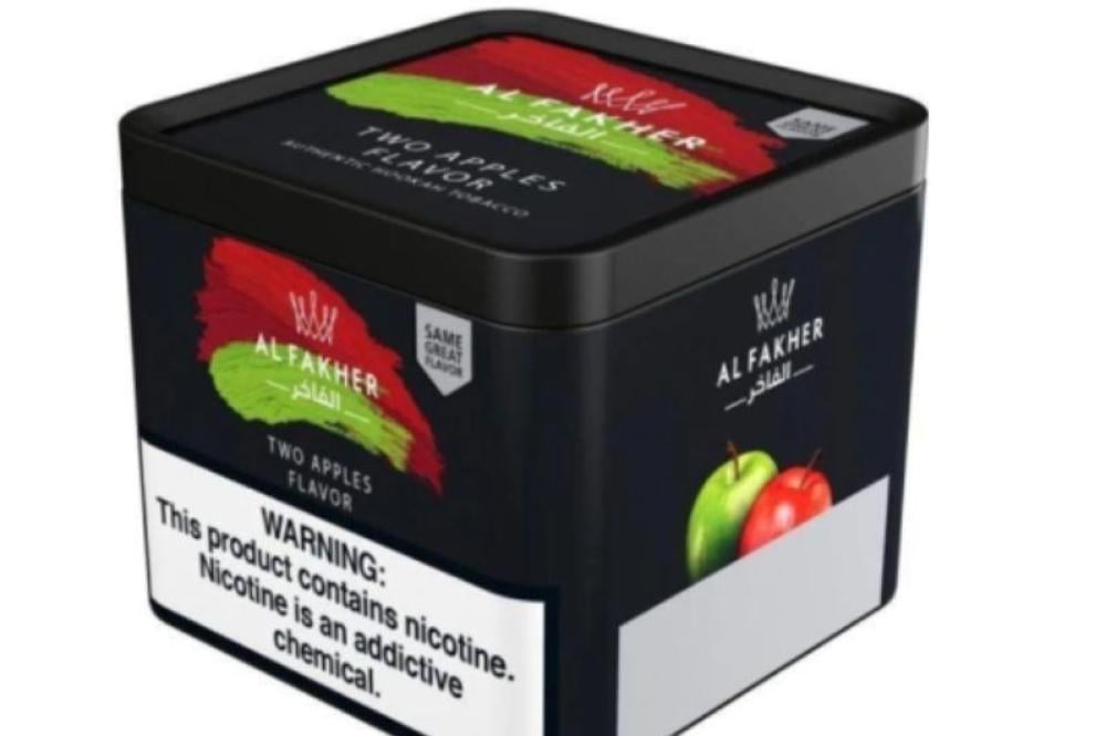 أفضل نوع معسل تفاحتين