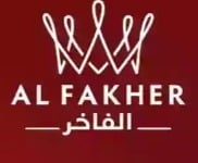 الفاخر Al Fakher