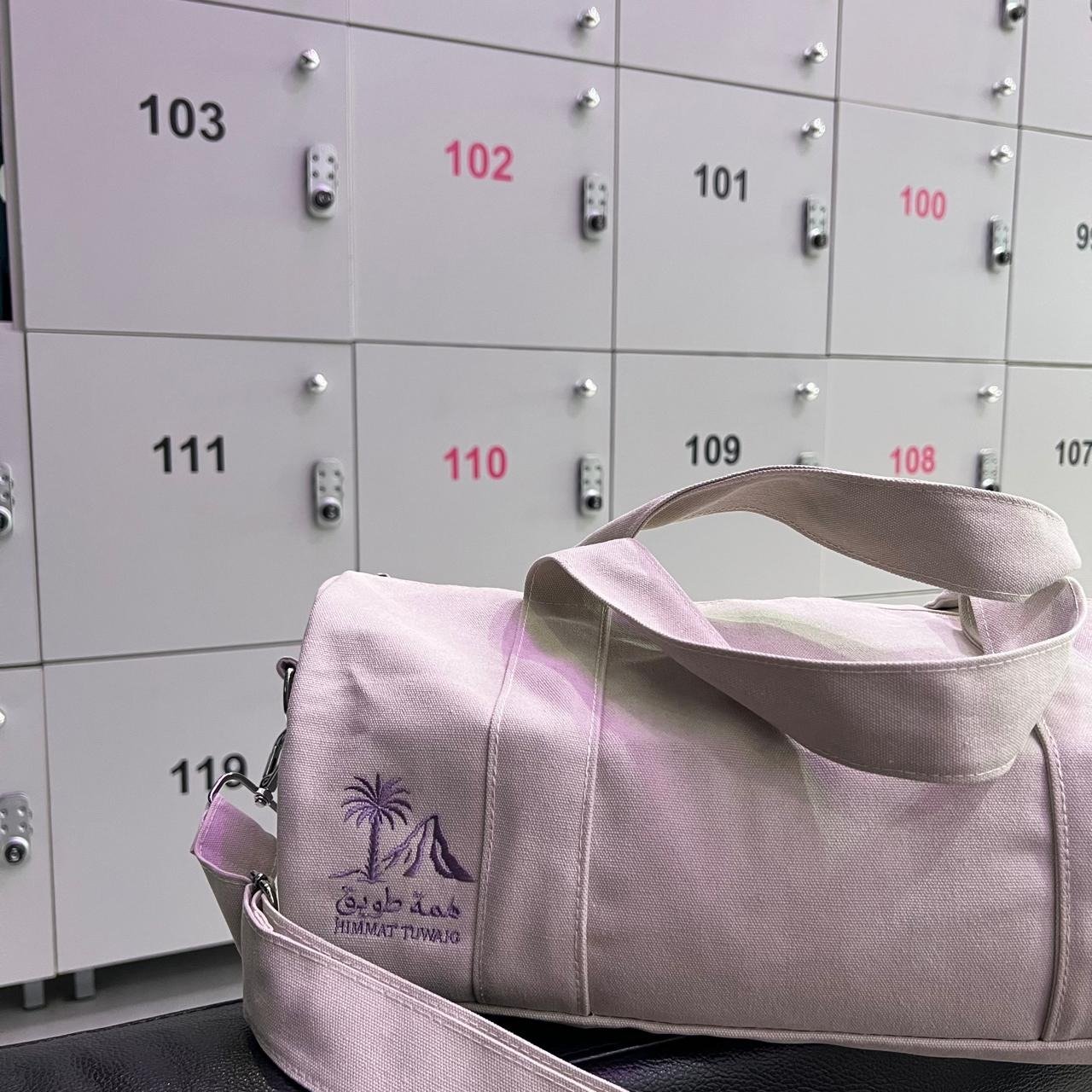 Himmat Tuwaig Bag