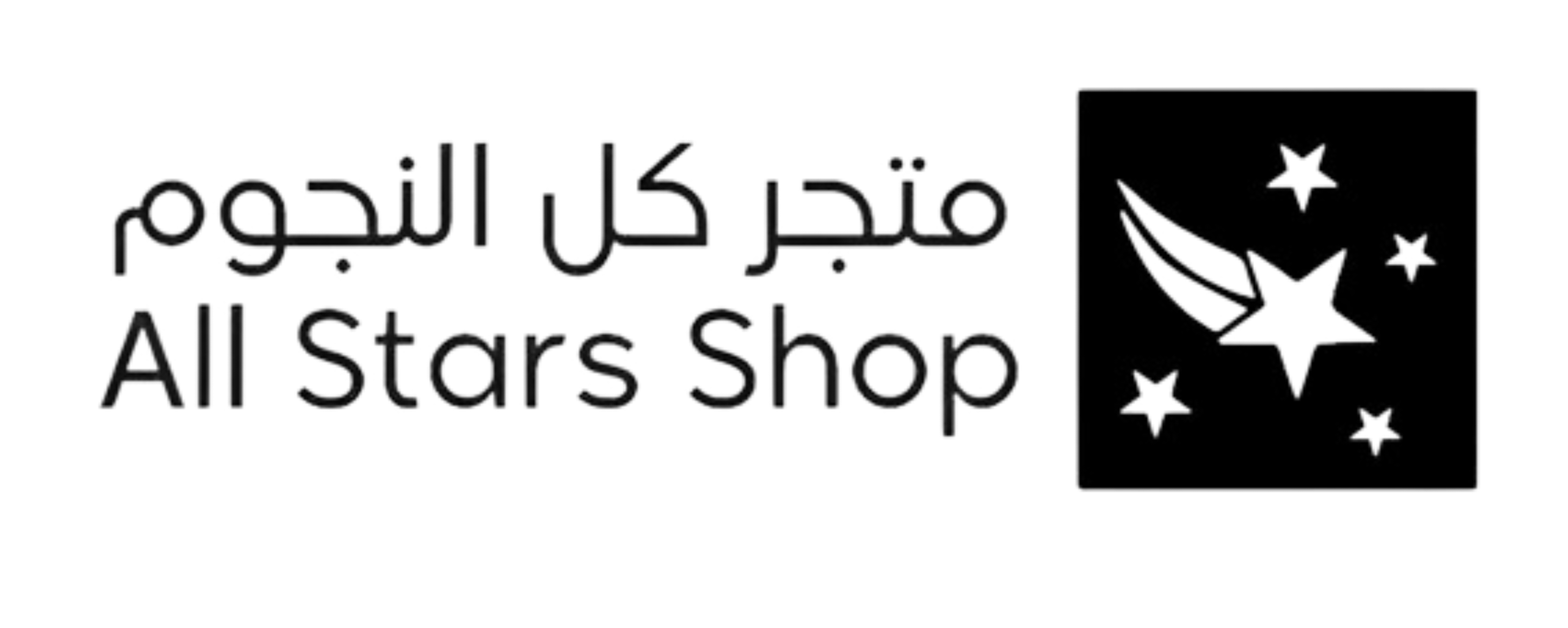 store avatar