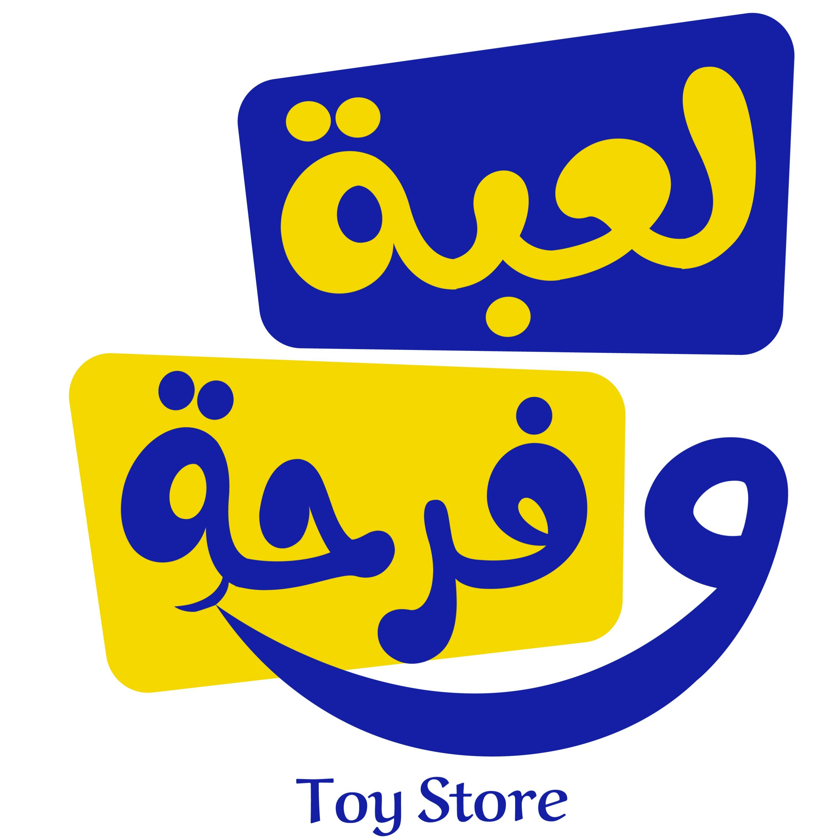 store avatar