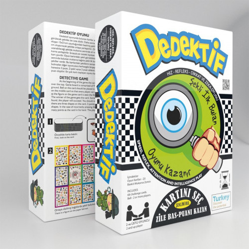 لعبة المحقق ـ DETECTIVE