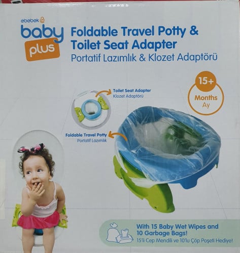 نونية تواليت للأطفال ـ Baby Toilet