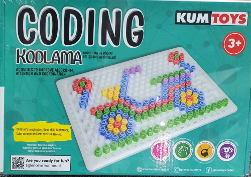 لعبة الترميز ـ CODING