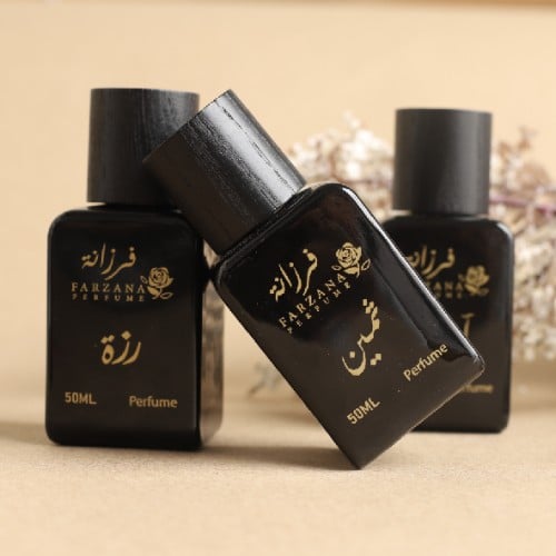 ثلاثة عطور من اختيارك - نيش