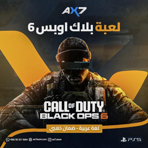 بلاك اوبس ٦ سوني 5