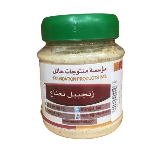 زنجبيل بالنعناع