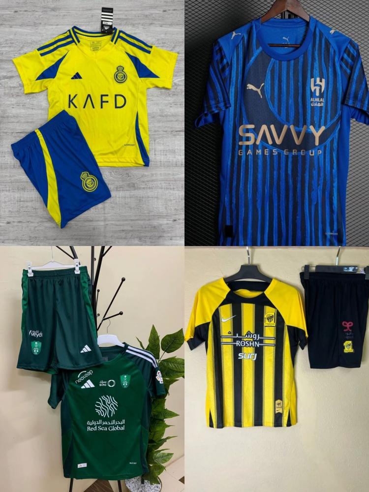 ملابس رسمية لأندية الهلال والنصر والاتحاد والأهلي