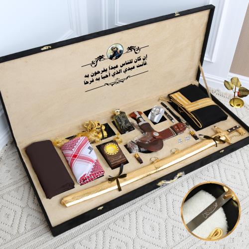 بكج هدايا رجالية ملكي من جفنشي حسب الطلب