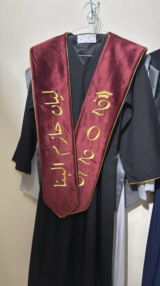 أفضل موديلات عباية تخرج 2026 في السعودية: أناقة تليق بمناسبتك