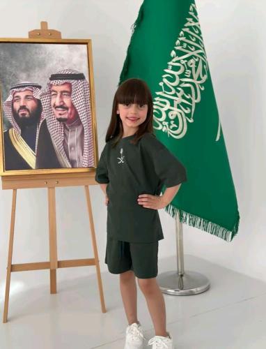 طقم تيشرت وشورت اليوم الوطني 95