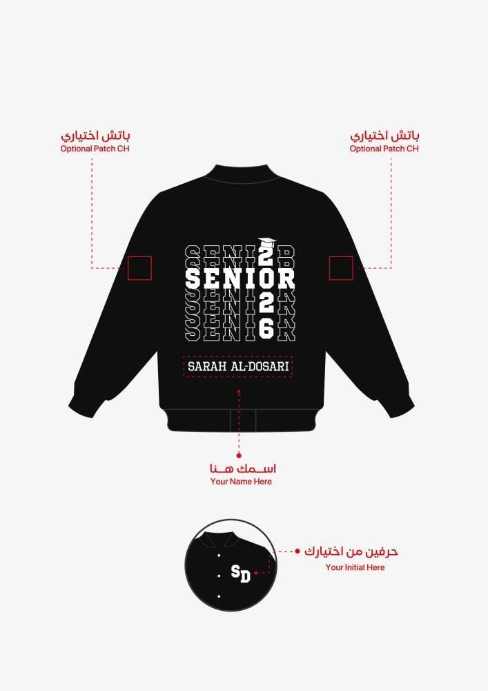جاكيت تخرج بنات ثانوي