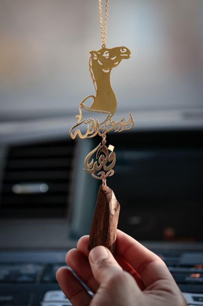 taaliqat-sayarat-oud-jamal.jp