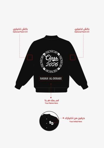 جاكيت تخرج خريجات