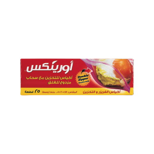 اورينكس اكياس للتخزين مع سحاب مزدوج للغلق وسط 25 كيس (178*210*0.05)