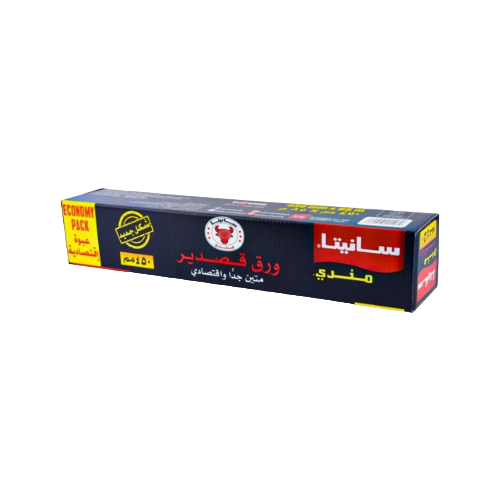 سانيتا ورق قصدير مندي 450 مم 85 متر