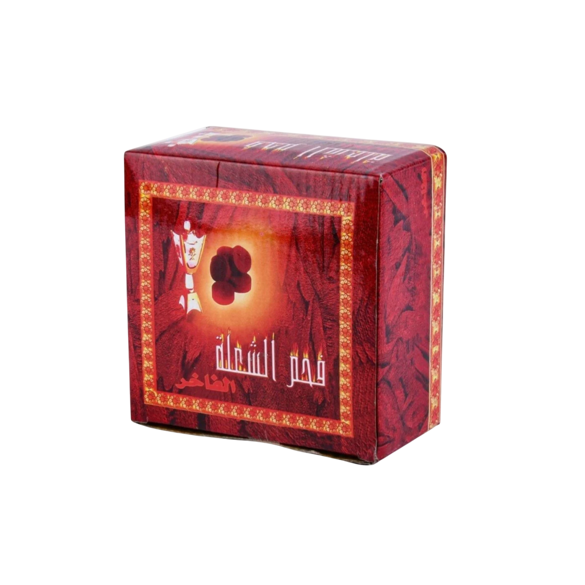 فحم دوائر الشعلة سريع الاشتعال - مقاسات متعددة