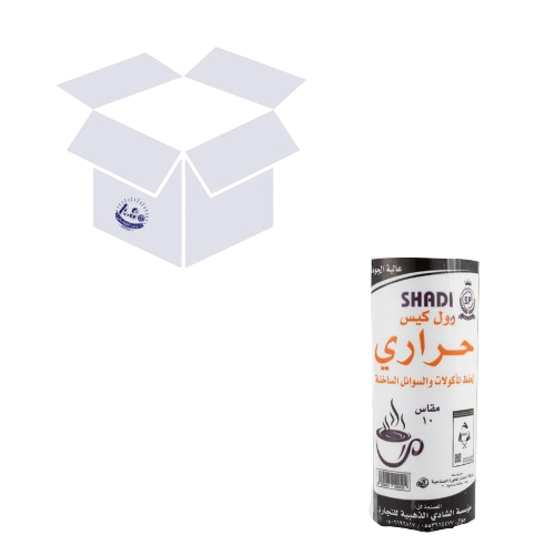 كرتون نايلون رول (حراري) رقم 10 شادي 6 حبة