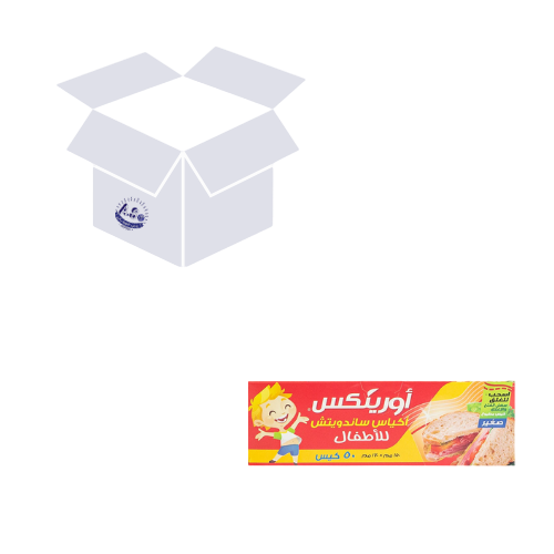 كرتون اورينكس اكياس ساندوتش للاطفال 50 حبة