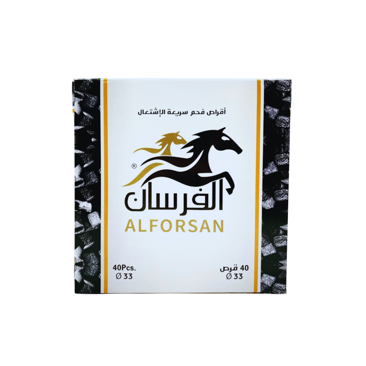 الفرسان فحم سريع الاشتعال 40 قرص