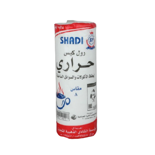نايلون رول (حراري) رقم 8 شادي