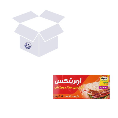 كرتون أورينكس - أكياس ساندويتش قابلة للغلق حجم (165مم *149 مم) صغير 12 حبة