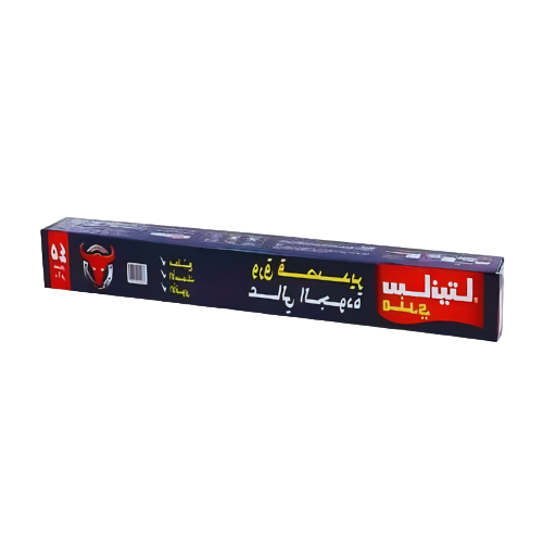 سانيتا ورق قصدير مندي 45 سم
