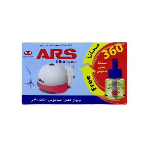 ارس جهاز قاتل الناموس