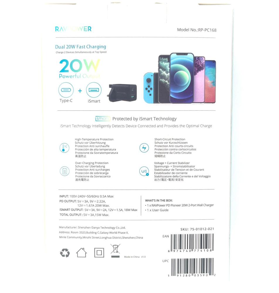 Product