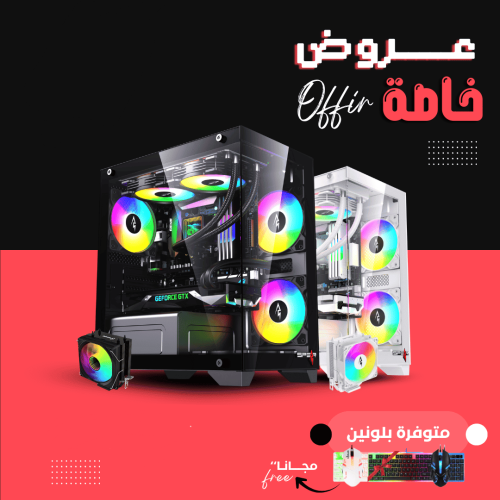 I5 12400F RTX 3050 6GB | بي سي قيمنق