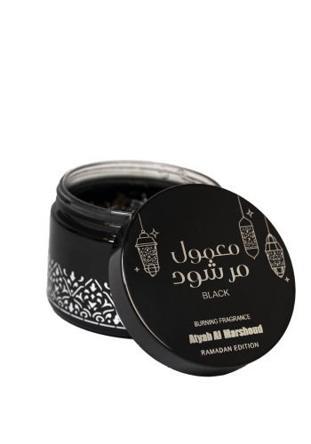 معمول مرشود اسود (الحجم الكبير )