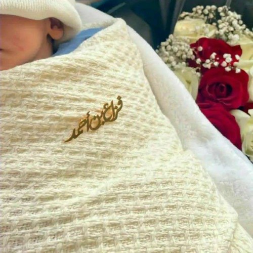 بروشات مواليد