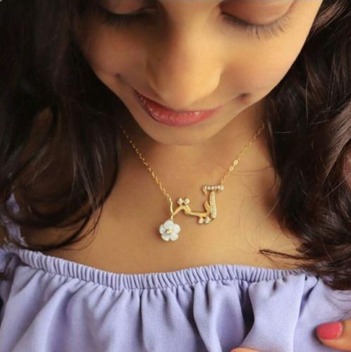سلسال بالاسم مع ورده للأطفال