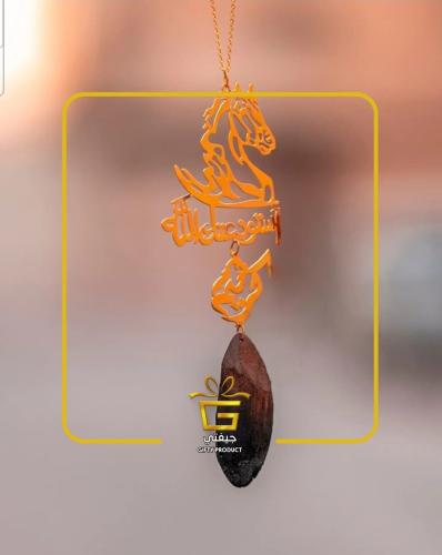 تعليقات سياره
