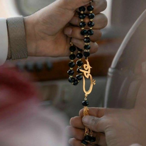 سبح رجاليه بالاسم