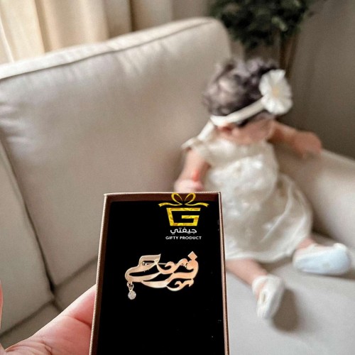 تصميم بروشات اطفال