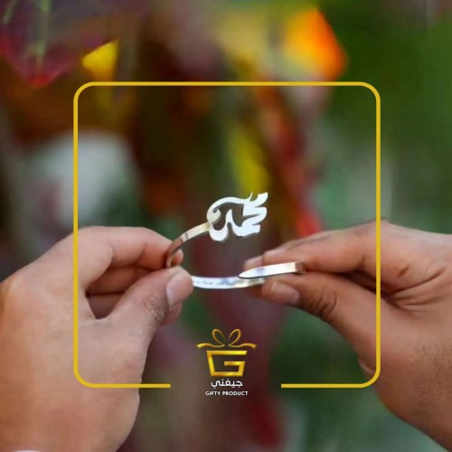 اساور فضة