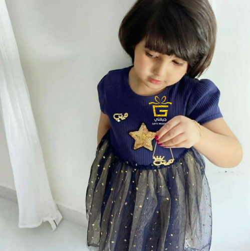 سلسال اطفال على شكل تاج مع بروش
